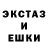 ГАШ хэш Misha Prikaz