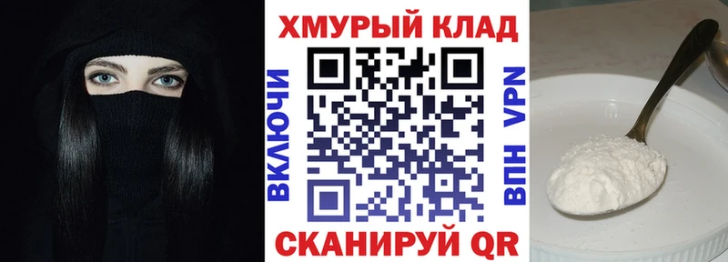 купить наркоту  Безенчук  Героин герыч 