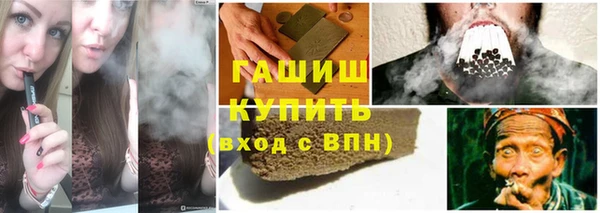 мяу мяу мука Алексеевка