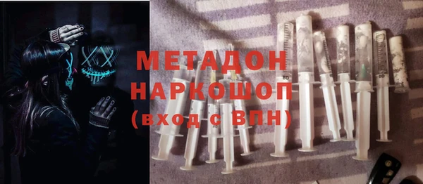 мяу мяу мука Алексеевка