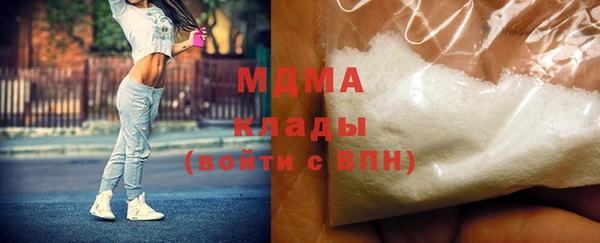 мяу мяу мука Алексеевка