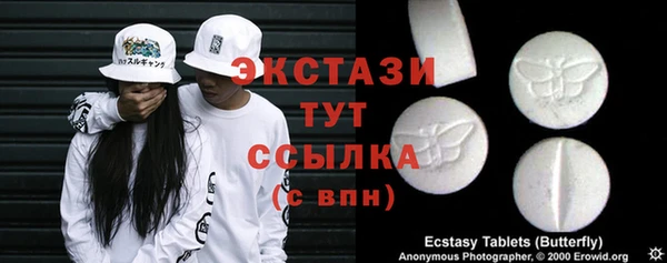 мяу мяу мука Алексеевка