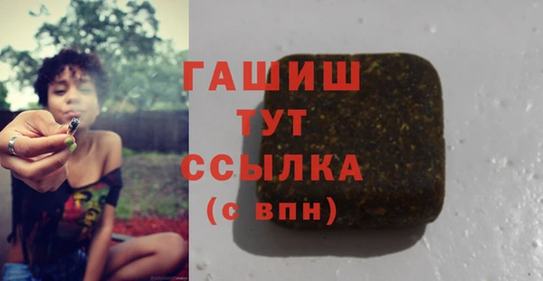 дживик Алексин