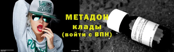 дживик Алексин