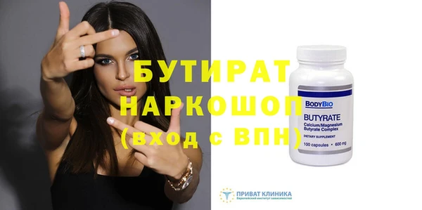 дживик Алексин