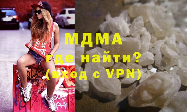 мяу мяу мука Алексеевка