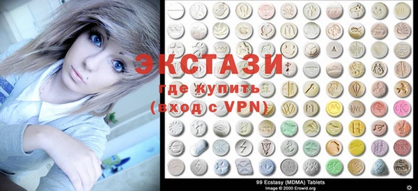 ешки Алзамай