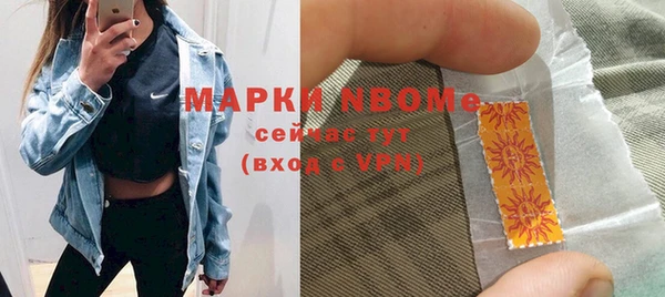 ешки Алзамай