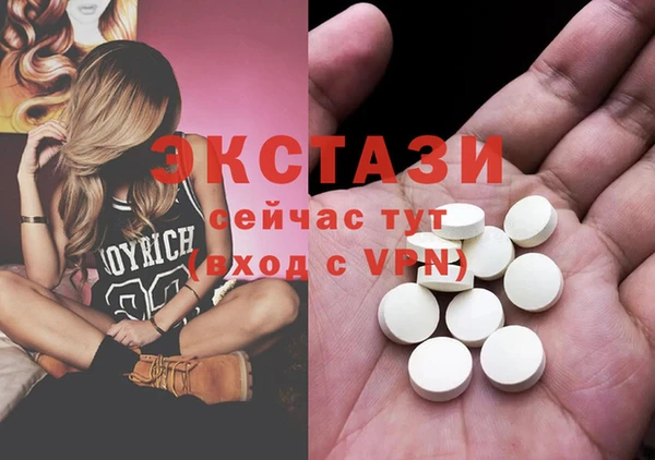 мяу мяу мука Алексеевка