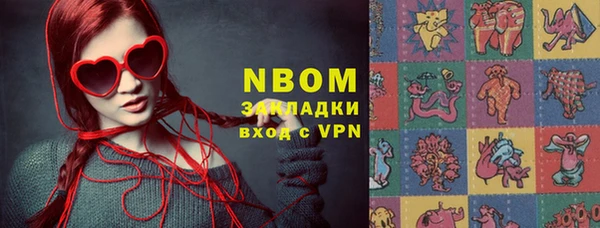 дживик Алексин