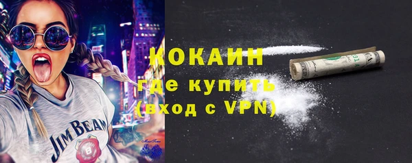 мяу мяу мука Алексеевка