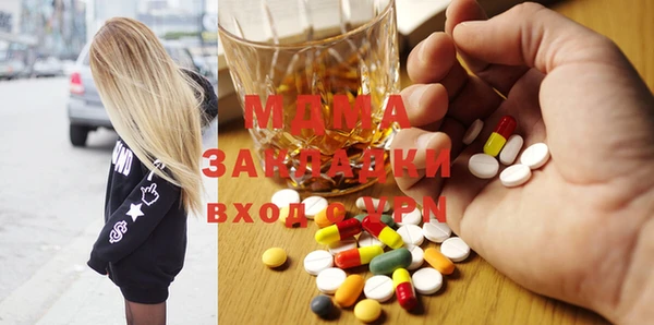 ешки Алзамай